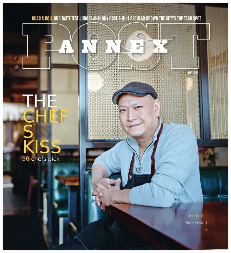 Village Post — Forest Hill · Cedarvale · The Annex